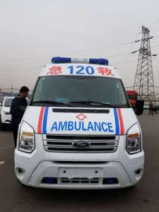 纳雍县跨省长途